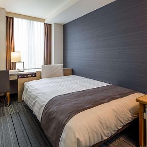 Double Room Non-Smoking